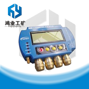 礦用CD8多參數(shù)測(cè)定器專(zhuān)業(yè)銷(xiāo)售，CD8多參數(shù)測(cè)定器，生產(chǎn)多參數(shù)測(cè)定器